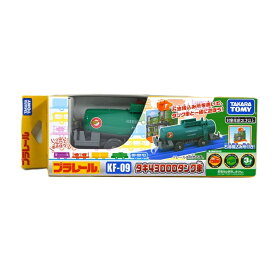 おもちゃ 玩具 鉄道模型 プラレール タカラトミー タキ43000タンク車 JR貨物のタンク車がモデル 連結 給油所付き 1両編成 レールは別売り TOMY 日本石油輸送商品化許諾済
