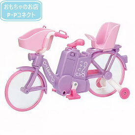 ［600円OFFクーポン使えます］ リカちゃん ラクラクおでかけ！ 電動自転車 リカちゃん人形 服 4904810141433