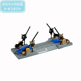 タカラトミー プラレール J-21 大きなふみきり （トミカタウンに対応） レール 新幹線 電車 4904810309741
