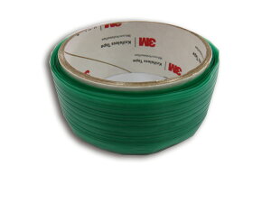 iCtXe[v vVWC 50m 3M Jb^[X J[bsO PPF SHOP Jbge[v Knifeless Tape Precision Line