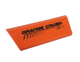 オレンジクラッシュスキージー　クロプト　幅5インチ（約12cm） PPFSHOP 看板 サイン プロ愛用