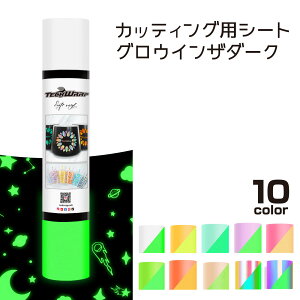 TECKWRAP �J�b�e�B���O�p�V�[�g �O���E�C���U�_�[�N �V�[�� �X�e�b�J�[ DIY ������ �N���X�}�X �C�x���g ���� ����152cm��30cm