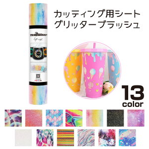 TECKWRAP JbeBOpV[g Ob^[ubV V[ XebJ[ DIY  152cm30cm