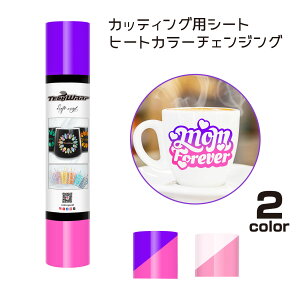 TECKWRAP �J�b�e�B���O�p�V�[�g �q�[�g�J���[�`�F���W���O �V�[�� �X�e�b�J�[ DIY ������ �N���X�}�X �C�x���g ���� ����152cm��30cm