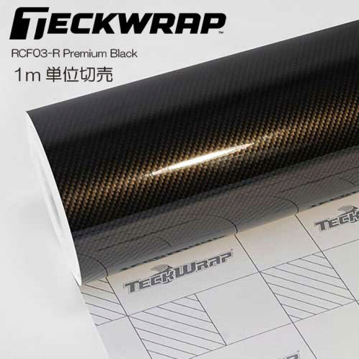 楽天市場】TeckWrap カーラッピングフィルム 艶ありカーボン柄 1520mm 