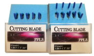 547 PPLS Mimaki(ミマキ)タイプ カッティングブレード 互換品 30° 超硬刃 15本セット