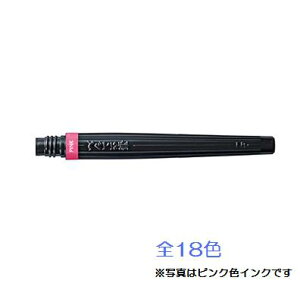 ؂Ă A[gubV J[gbWCLJ[My փCN XFR-