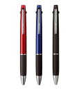 三菱uni ジェットストリーム 多機能ペン 2＆1　0.7mmボールペン0.7+シャープペン0.5 MSXE3-800-07 ランキングお取り寄せ
