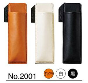 LOW yT No2001 X^Cv}Olbg̗͂Ńp`Ƃ͂߂yP[X