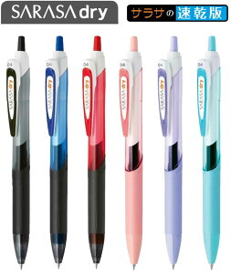 �[�u�� SARASA������ �T���T�h���C 0.4mm�m�b�N���W�F���{�[���y�� JJS31