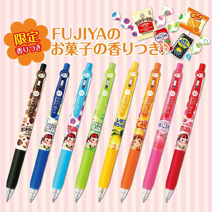 楽天市場】【数量限定】ゼブラ サラサクリップ×不二家 香りつきノック  