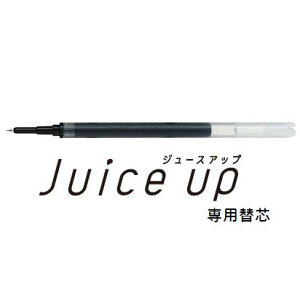 PILOT W[X Abvp QCL{[y֐ciLP3RF12S3/S4jJuice UPptB(0.3mm)A(ɍ0.4mm)