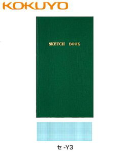 RN ʖ쒠 XPb` Z-Y3 40㎿ SKETCH BOOK