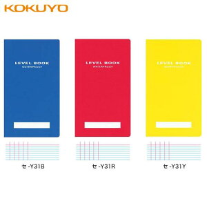 RN ʖ쒠uuCgJ[vϐEPP\30 Z-Y31 30LEVEL BOOK WATERPROOF