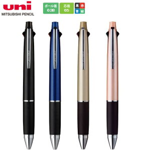三菱uni ジェットストリーム 多機能ペン 4&1 0.38mmボールペン0.38+シャープペン0.5 MSXE5-1000-38