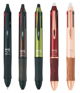 フリクション ボールペンの人気商品 通販 価格比較 価格 Com