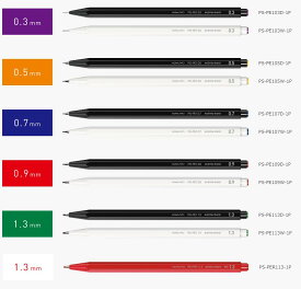 コクヨ 鉛筆シャープ えんぴつのような6角軸シャープペンシル0.3mm、0.5mm、0.7mm、0.9mm、1.3mm
