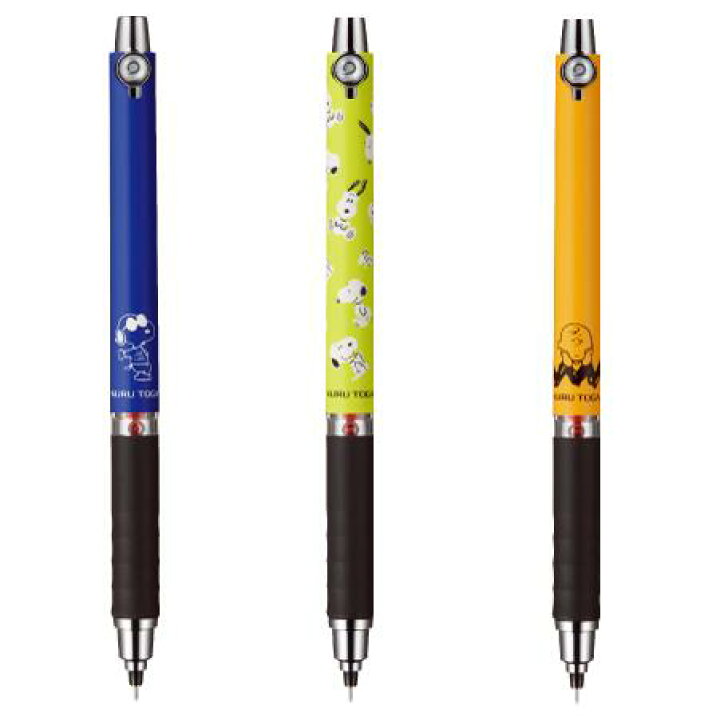 日本正規品 クルトガ限定商品 ディズニーラバーグリップ付 0 5mm M5 856ds Discoversvg Com