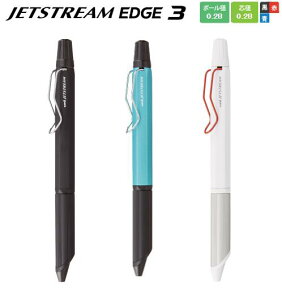 三菱鉛筆 ジェットストリーム エッジ 3 Sxe3 2503 28 ホワイトレッド ボールペン 価格比較 価格 Com 三菱鉛筆 ジェットストリーム エッジ 3 Sxe3 2503 28 ホワイトレッド ボールペン 価格比較 価格 Com