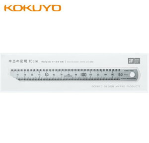 RN {̒K 15cm TZ-DARS15