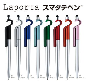 ZLZC |^ X}^ey LA-6688X}zĂ{[y