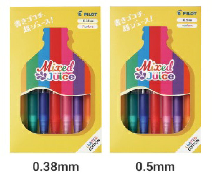楽天市場】【限定商品】パイロット PILOT ゲルボールペン ジュース 