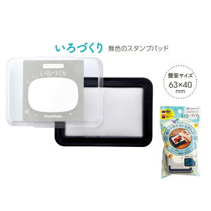 �V���`�n�^ ����Â��� HACU-1/H