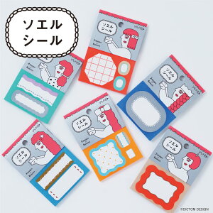 }g \GV[ \Ă͂ ЂƌXebJ[ SOE-