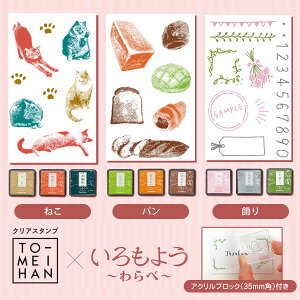 V`n^ TO-MEI HAN×悤 NAX^vZbg