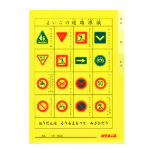 悢̌ʃtAC 3|Pbg NAt@C hvX`bN