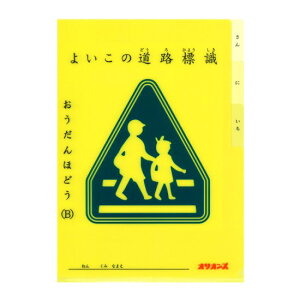 悢̌ʃtAC 3|Pbg NAt@C hvX`bN