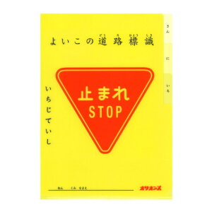 悢̌ʃtAC 3|Pbg NAt@C hvX`bN