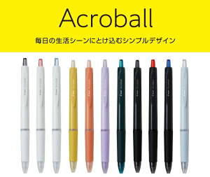 PILOT �A�N���{�[�� 150�@�����{�[���y�� BAB-15-/BAB-17-