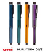 クルトガ ダイブ 0.5mm M5-5000 1P