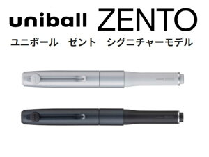 OHM uniball ZENTO j{[ [g VOj`[f UB-ZH-38AUB-ZH-05
