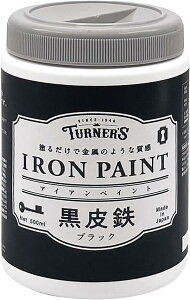 ^[i[F TURNER COLOUR ACAyCg 500ml SubN IRON PAINT IRK50020