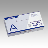 ランキングTOP10 アマノ タイムカード 標準 Ａカード 100枚入 15日締 月末締 通販