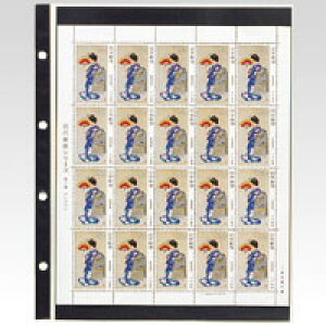 e[W[ RNVAop|Pbg؎V[gC^G^Cp KB-311S