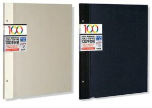 iJoV 100N䎆Ao֑䎆@AH-LFR-5