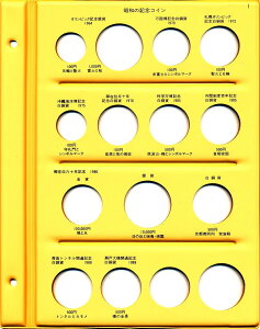 e[W[ RCAo XyA䎆aLORCp C-37S1