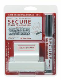 シュレッダー不要でプライバシーを保護 日本メーカー新品 シャチハタ セキュア スタンパー2471 おすすめ マーカー 住所