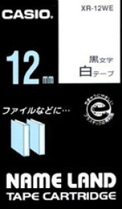 JVI l[he[vJ[gbW XR-12WE