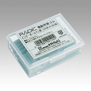 rbg dp ւSCNE{[yp 500B-N