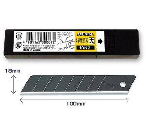 OLFA オルファカッター 替刃特専黒刃 大型カッター用 10枚入