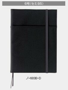 RN Jo[m[gqSYSTEMICrZ~B5i2eEOm[g^Cvj