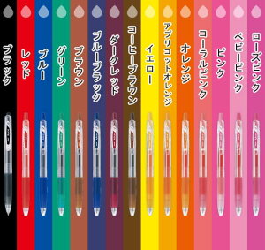 �p�C���b�g �Q���C���L�{�[���y���@�W���[�XPILOT Juice