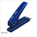 カール事務器 1穴パンチ穴径 3mm SD-15-3 ランキングお取り寄せ