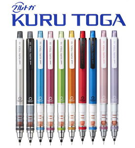 OHUni NgK X^_[hf 0.5mm M5-450 1P