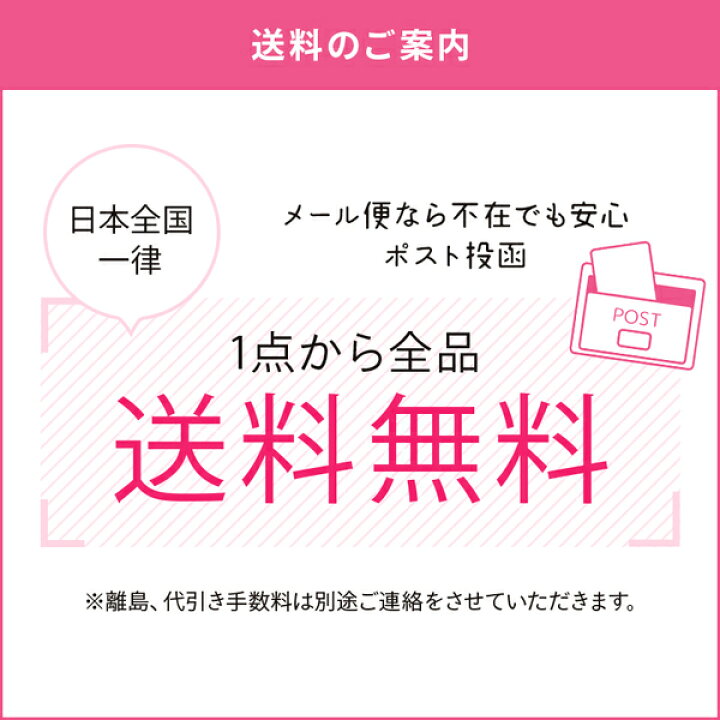 楽天市場 2箱セット カラコン ワンデー 指原莉乃 トパーズ Topards 1day 10枚入り 14 2mm 14 5mm 1日使い捨て さっしー ワンデーカラコン カラーコンタクト カラーコンタクトレンズ 度あり 度なし 新色 フチあり フチなし Ppoppo Style