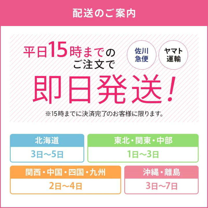 楽天市場 2箱セット カラコン ワンデー 指原莉乃 トパーズ Topards 1day 10枚入り 14 2mm 14 5mm 1日使い捨て さっしー ワンデーカラコン カラーコンタクト カラーコンタクトレンズ 度あり 度なし 新色 フチあり フチなし Ppoppo Style